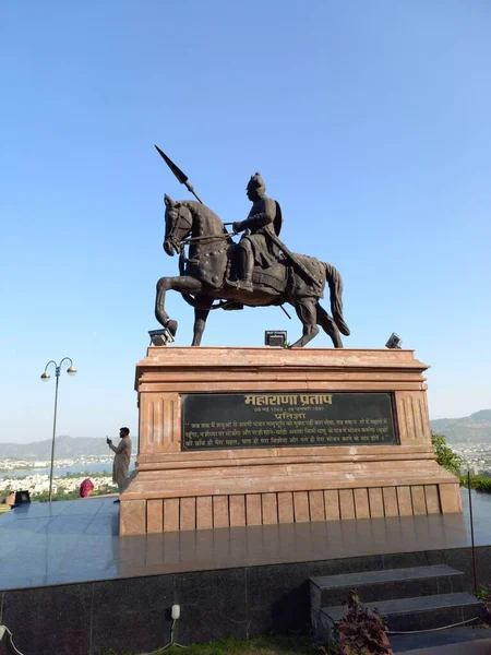 Maharana Pratap Smarak Est Situé Ajmer Pushkar Route Rajasthan — Photo