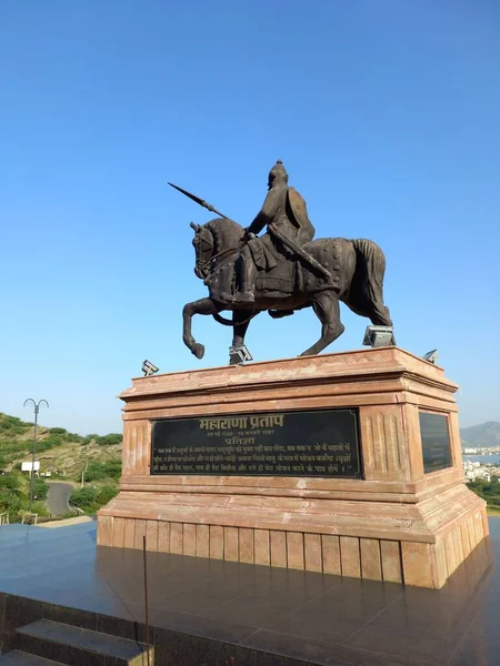 Maharana Pratap Smarak Está Situado Ajmer Pushkar Estrada Rajasthan — Fotografia de Stock