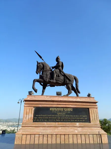 Maharana Pratap Smarak Est Situé Ajmer Pushkar Route Rajasthan — Photo