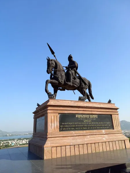 Maharana Pratap Smarak Est Situé Ajmer Pushkar Route Rajasthan — Photo