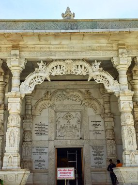 Birla Tapınağı Jaipur, Rajasthan, Hindistan 