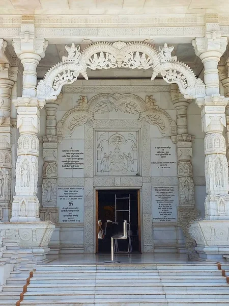 Birla Temple Jaipur Rajasthan Índia — Fotografia de Stock