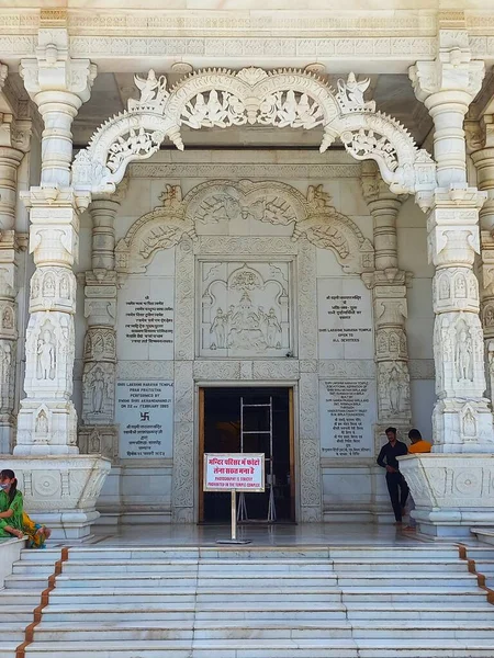 Birla Temple Jaipur Rajasthan Índia — Fotografia de Stock