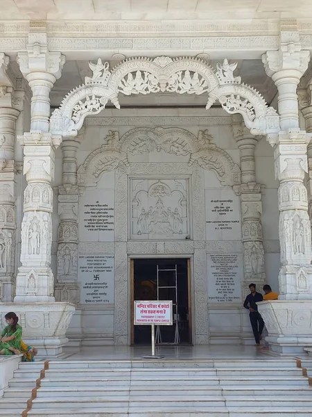 Birla Tapınağı Jaipur Rajasthan Hindistan — Stok fotoğraf