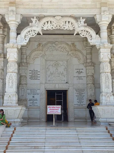 Birla Temple Jaipur Ρατζαστάν Ινδία — Φωτογραφία Αρχείου