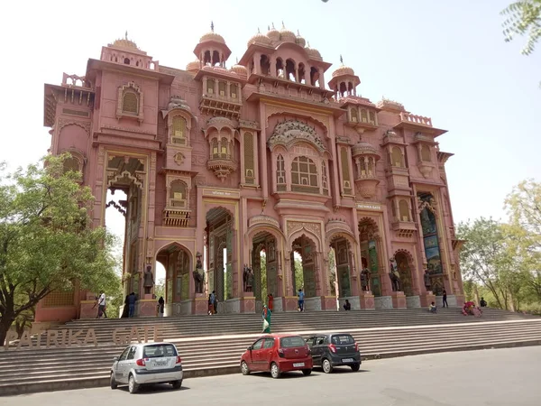Brama Patrika Znajduje Się Jaipur Rajasthan Indie — Zdjęcie stockowe