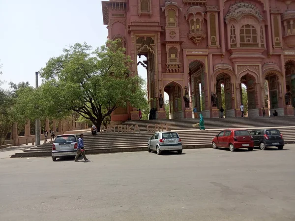 Patrika Gate Está Situado Jaipur Rajasthan Índia — Fotografia de Stock