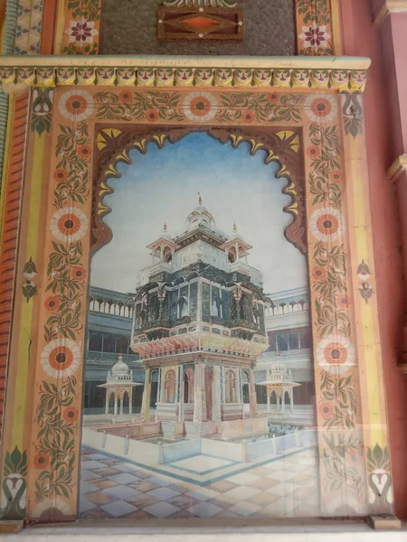 Patrika Gate Est Situé Jaipur Rajasthan Inde — Photo