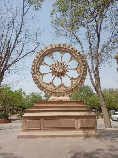 Patrika Gate Trova Jaipur Rajasthan India — Foto Stock