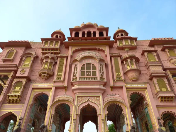 Gerbang Patrika Terletak Jaipur Rajasthan India Stok Lukisan  
