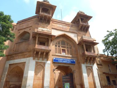 Ajmer hükümet müzesi Ajmer, Rajasthan, Hindistan 'da yer almaktadır. 