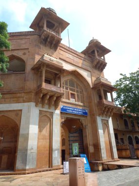 Ajmer hükümet müzesi Ajmer, Rajasthan, Hindistan 'da yer almaktadır. 