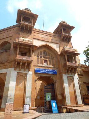 Ajmer hükümet müzesi Ajmer, Rajasthan, Hindistan 'da yer almaktadır. 