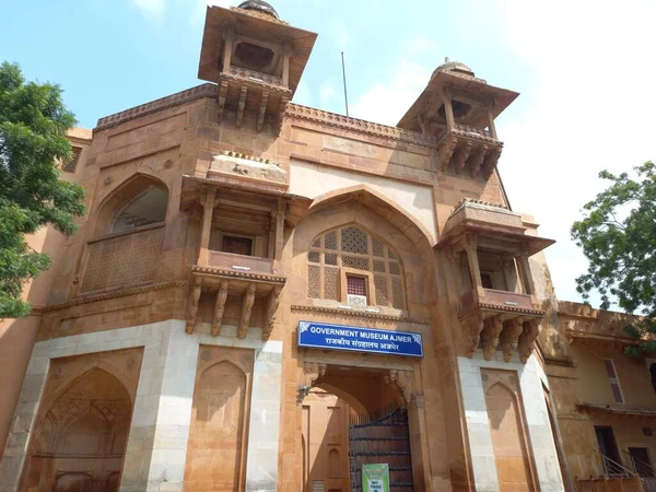 Ajmer Museo Del Governo Trova Ajmer Rajasthan India — Foto Stock