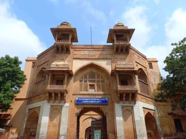 Ajmer Museo Del Governo Trova Ajmer Rajasthan India — Foto Stock
