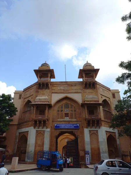 Ajmer Hükümet Müzesi Ajmer Rajasthan Hindistan Yer Almaktadır — Stok fotoğraf