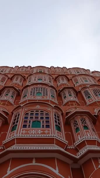 Hawa Mahal Jaipur Rajasthan Índia — Vídeo de Stock