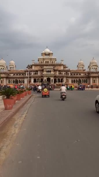 Albert Hall Museum Jaipur Rajasthan Indien — Stockvideo