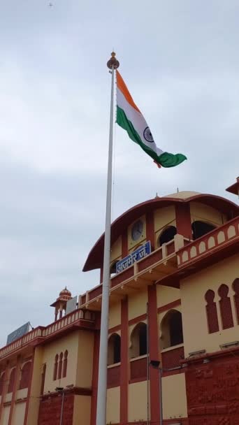 바람에 Ajmer Ajmer 교차점 — 비디오