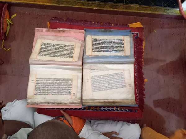 Original Copy Ramcharitra Manas Written Tulsidas — Stock fotografie