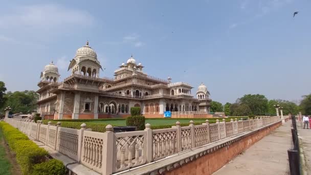 Albert Hall Μουσείο Βρίσκεται Jaipur Rajasthan Ινδία — Αρχείο Βίντεο