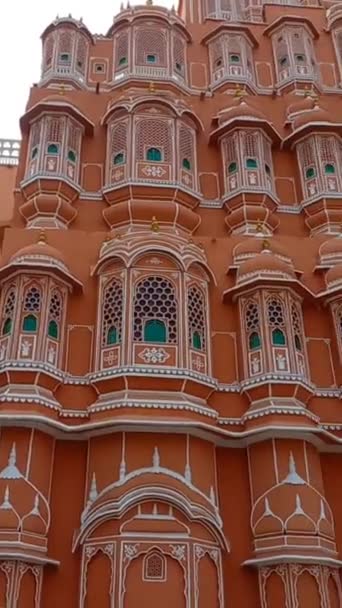 Hawa Mahal Está Situado Jaipu Rajastão Índia — Vídeo de Stock