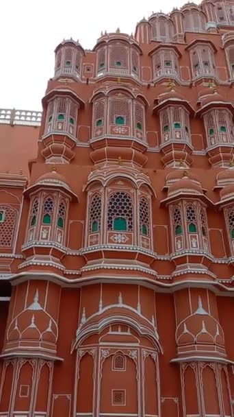 Hawa Mahal Nachází Jaipu Rajasthan Indie — Stock video