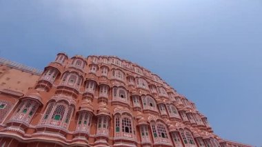 Hawa Mahal Jaipur, Rajasthan, Hindistan 'da yer almaktadır. 