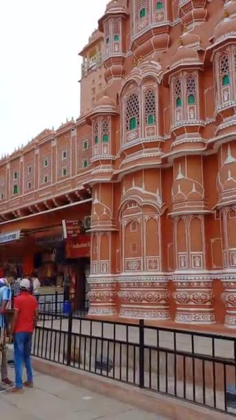 Hawa Mahal Está Situado Jaipur Rajasthan Índia — Vídeo de Stock