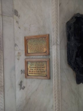 Iskcon Tapınağı, Vrindavan, Uttar Pradesh 