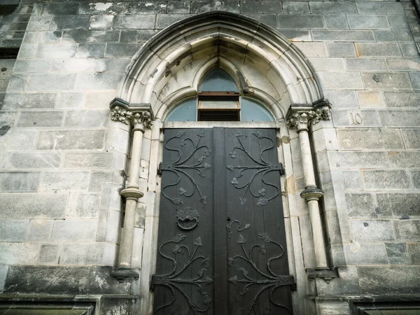 Güney Yıldızı 'ndaki kilisenin eski kapıları. Berlin 'deki eski kilise..