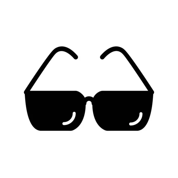 Güneş Gözlüğü Kabartma Vektörü Simgesi Tasarımı