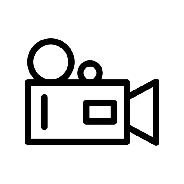 Video Recorder Outline Vector Icon Desig — Stock Vector