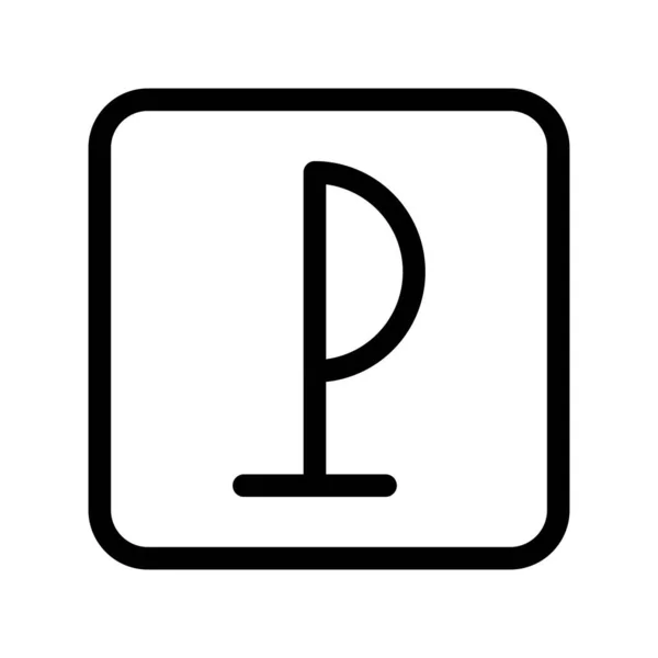 Parkeren Outline Vector Icon Desig — Stockvector