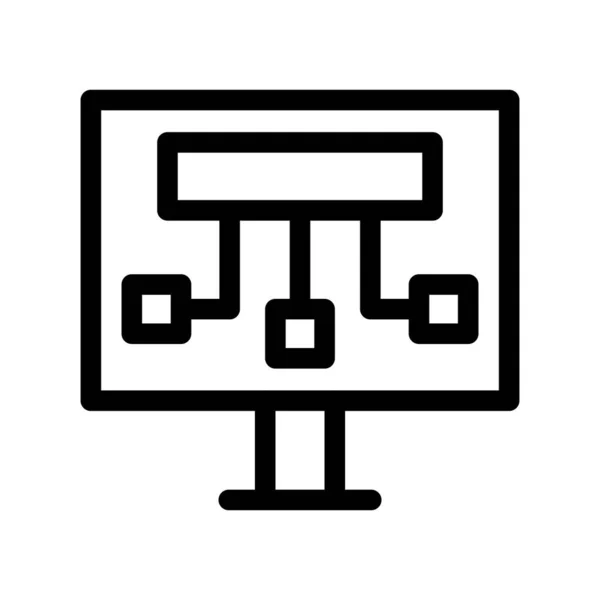 Datakälla Skiss Vektor Icon Desig — Stock vektor