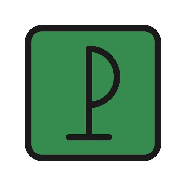 Паркувальна Лінія Заповнена Векторна Піктограма Демонстрація — стоковий вектор