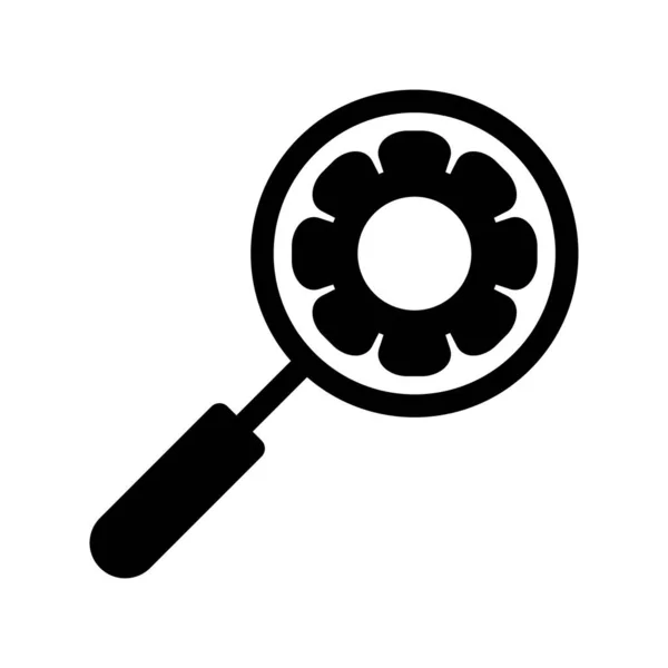 Scan Glyph Vector Icon Desig — Stockvector