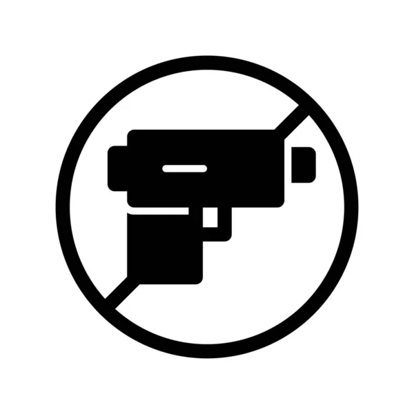 Weapons Glyph Vector Icon Desig — Stock Vector