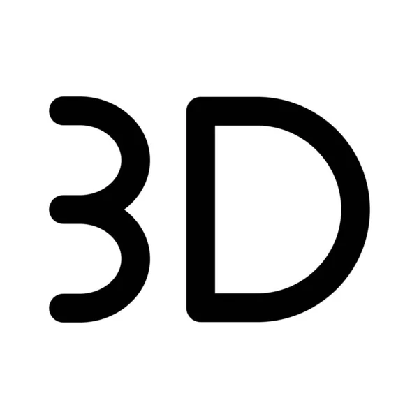 3Dグリフベクトルアイコンデザイン — ストックベクタ