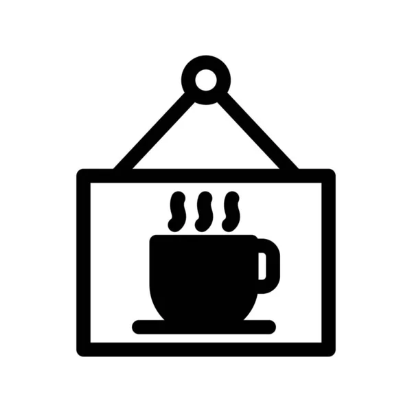 Tea Shop Glyph Vector Icon Desig — Stock Vector