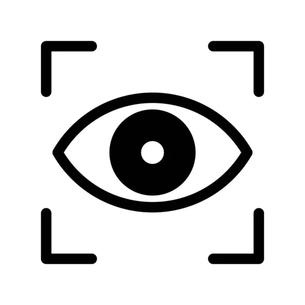 Scanner Glyph Vector Icon Desig — Stockvektor