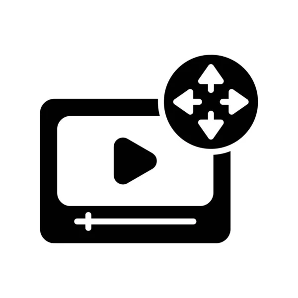 Uitbreiden Video Glyph Vector Icon Desig — Stockvector