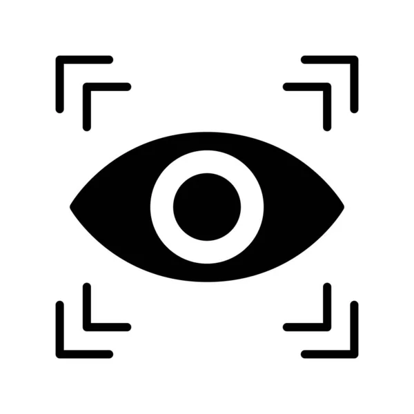 Сканер Eye Scanner Glyph Vector — стоковый вектор