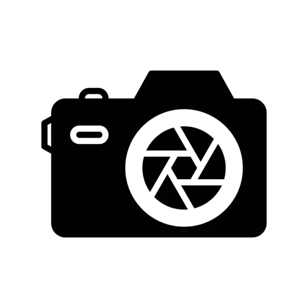 Camera Glyph Vector Icon Desig — Stock Vector