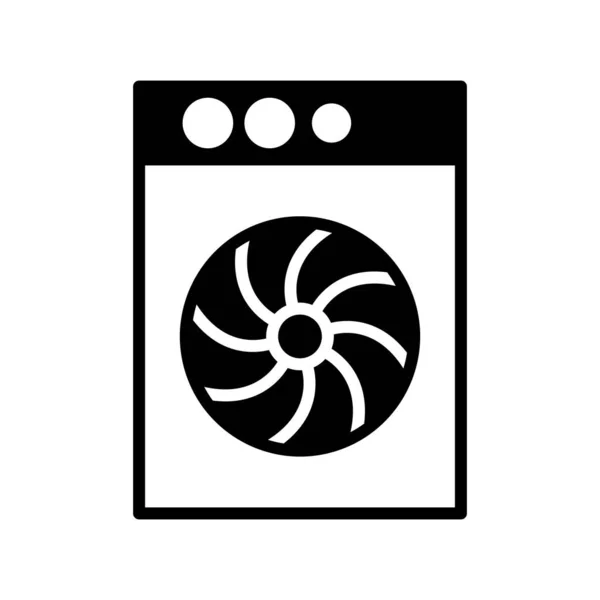Cooling Fan Glyph Vector Icon Desig — Stock Vector
