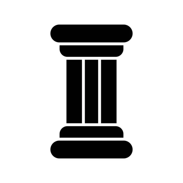 Column Glyph Vector Icon Desig — Stock Vector