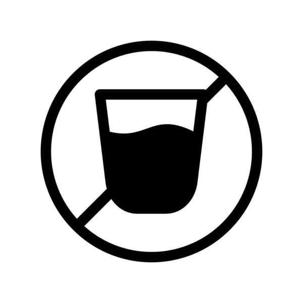 Drinking Glyph Vector Icon Desig — Stock Vector