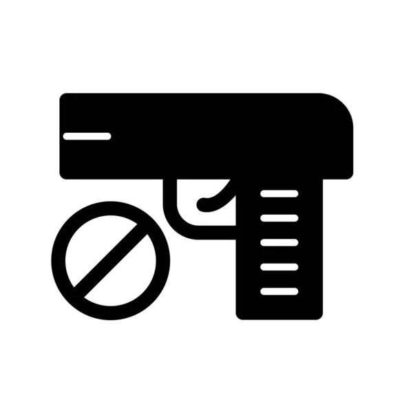 Weapons Glyph Vector Icon Desig — ストックベクタ