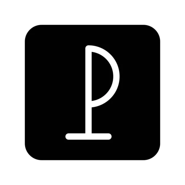 Parkeren Glyph Vector Icon Desig — Stockvector