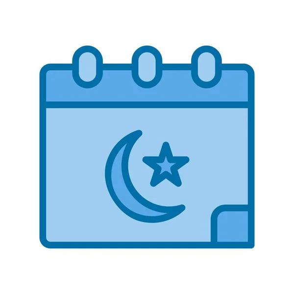 Ramadan Calendar Filled Blue Vector Icon Desig — Stock Vector